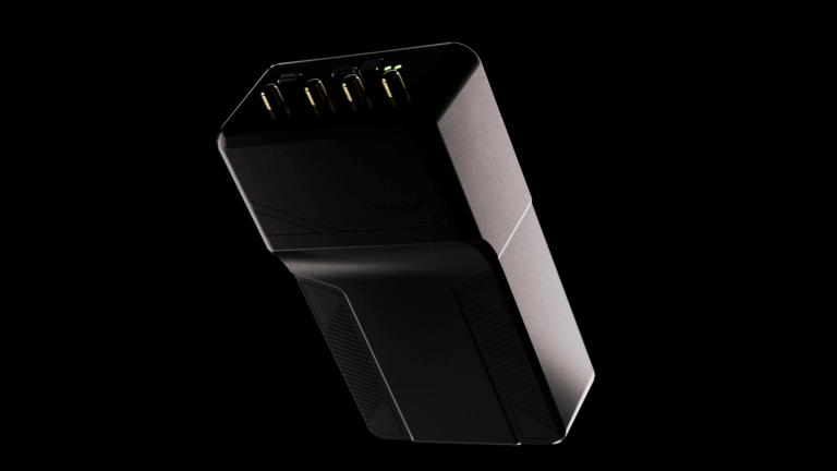 Kaonic Rugged enclosure